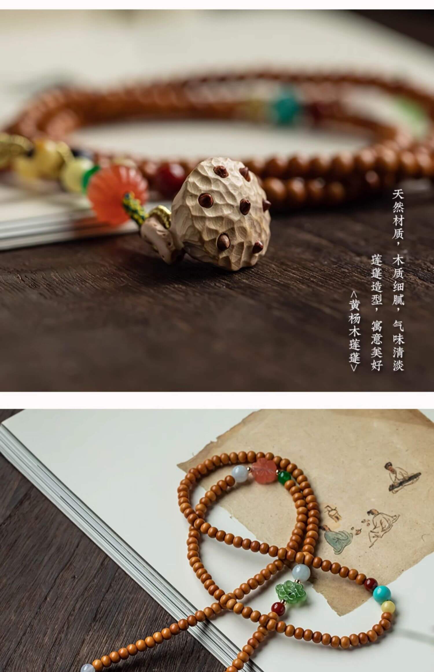 Listen to the rain and enter the load ~ Olive stone lotus hanging neck long mobile phone chain