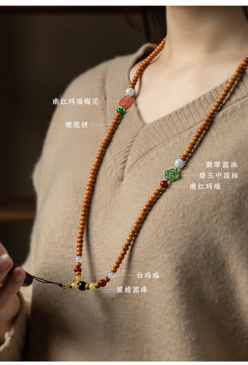 Listen to the rain and enter the load ~ Olive stone lotus hanging neck long mobile phone chain