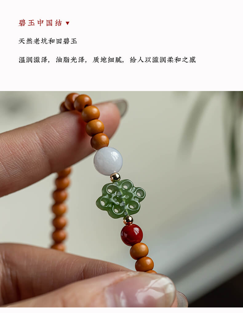 Listen to the rain and enter the load ~ Olive stone lotus hanging neck long mobile phone chain