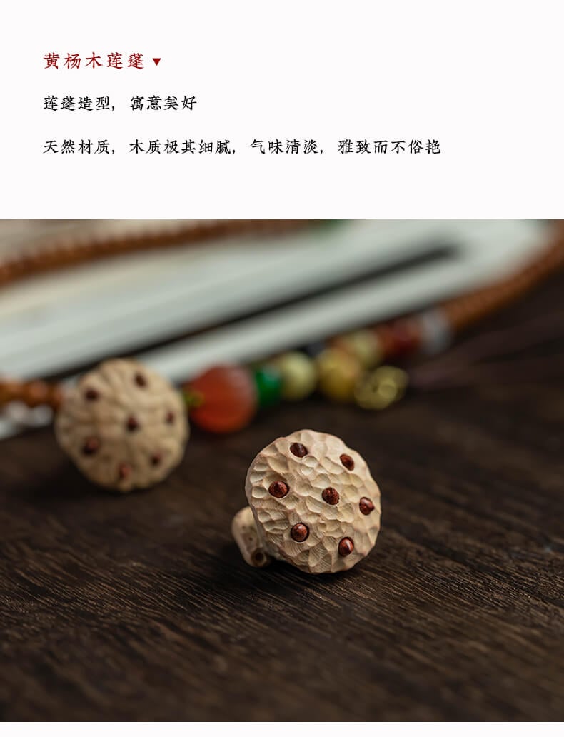 Listen to the rain and enter the load ~ Olive stone lotus hanging neck long mobile phone chain