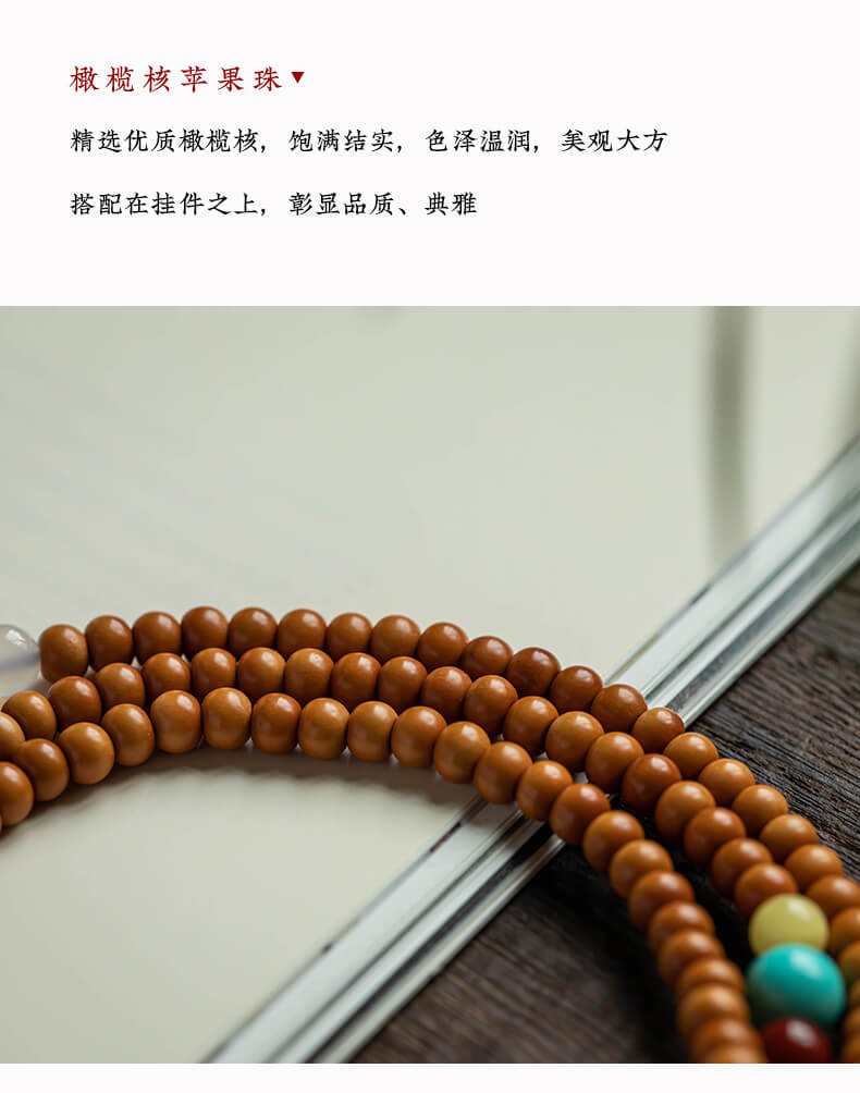 Listen to the rain and enter the load ~ Olive stone lotus hanging neck long mobile phone chain