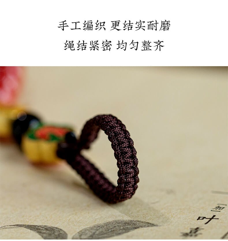 Five-Way God of Wealth~Liuhe Zodiac Lucky Key Mobile Phone Chain