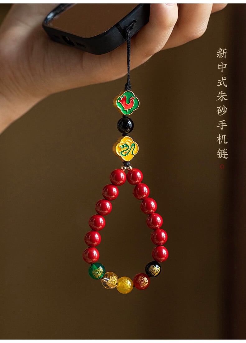 Five-Way God of Wealth~Liuhe Zodiac Lucky Key Mobile Phone Chain