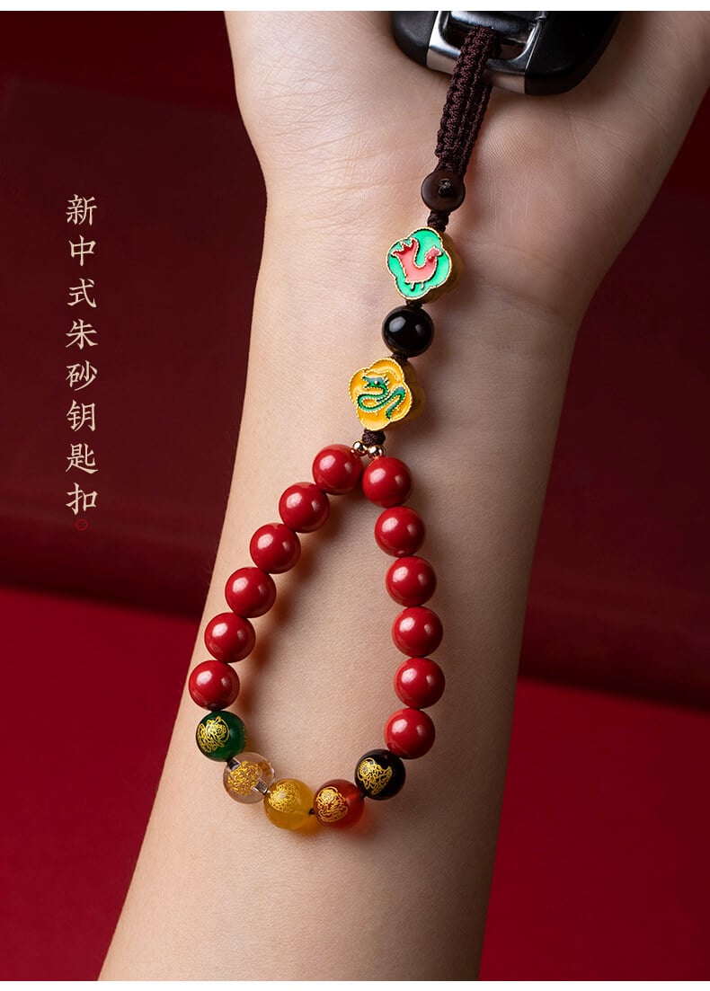 Five-Way God of Wealth~Liuhe Zodiac Lucky Key Mobile Phone Chain