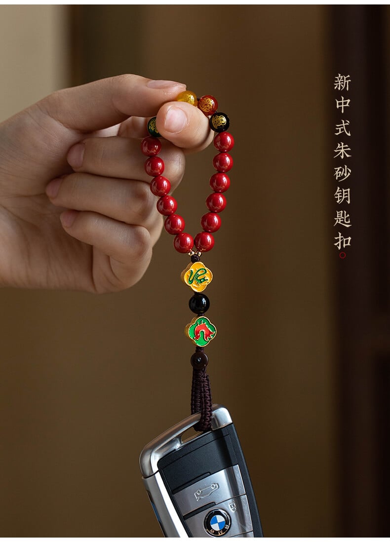 Five-Way God of Wealth~Liuhe Zodiac Lucky Key Mobile Phone Chain