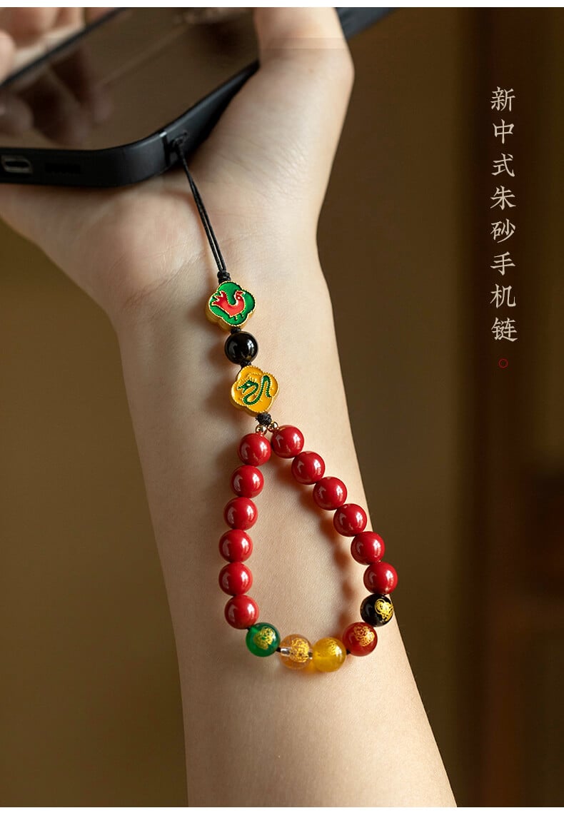 Five-Way God of Wealth~Liuhe Zodiac Lucky Key Mobile Phone Chain