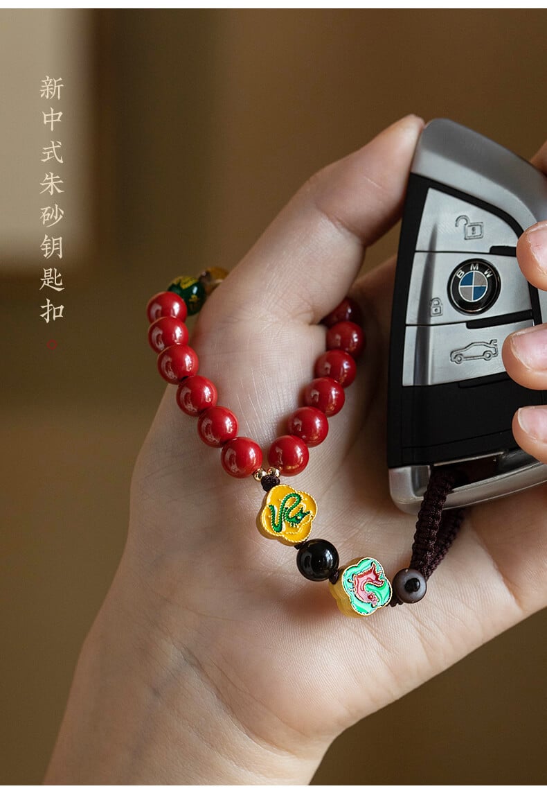 Five-Way God of Wealth~Liuhe Zodiac Lucky Key Mobile Phone Chain