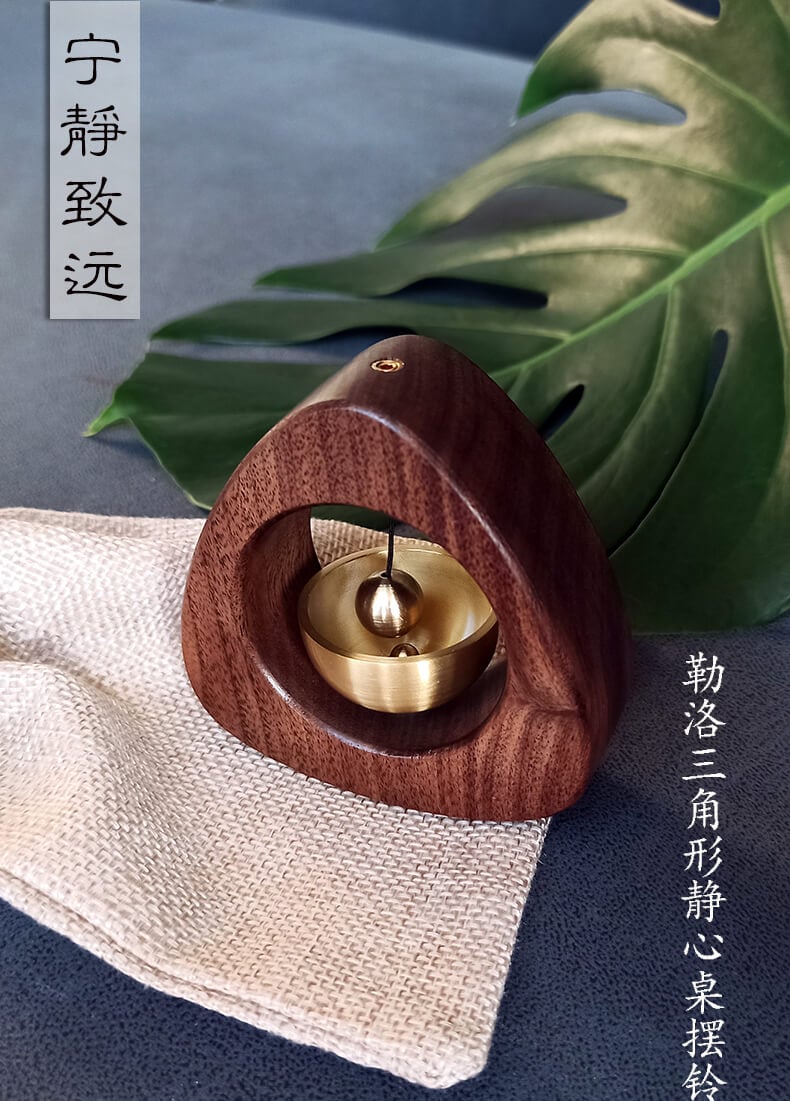 Meditation bell~Decompression desk Chinese style ornaments