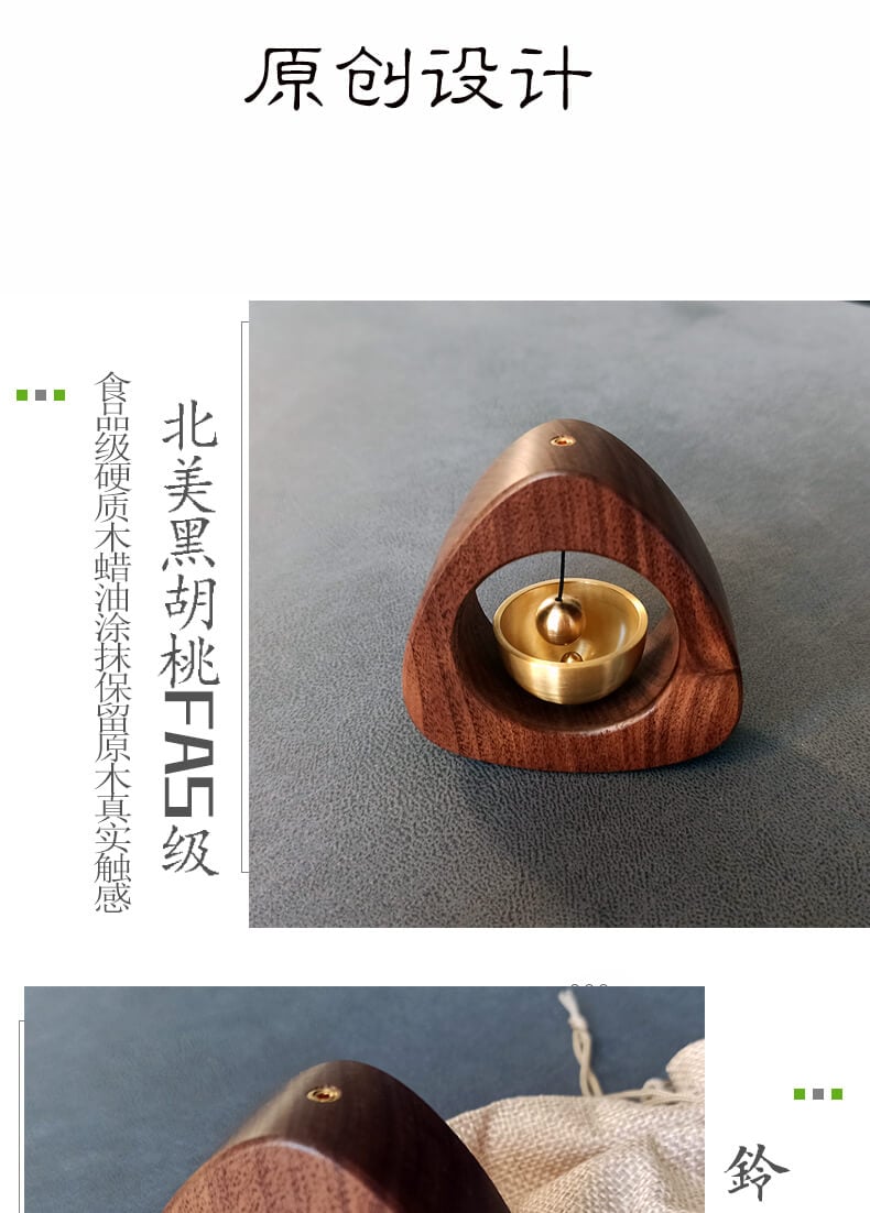 Meditation bell~Decompression desk Chinese style ornaments