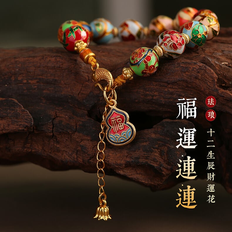 《Twelve Flower Gods》 Ancient Enamel Twelve Birthday Bracelets of Flower Gods