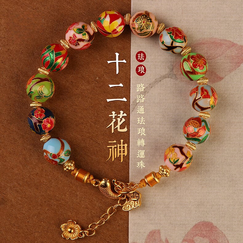 《Twelve Birthdays》 Flower God Enamel Colorful Year of the Dragon Bracelet