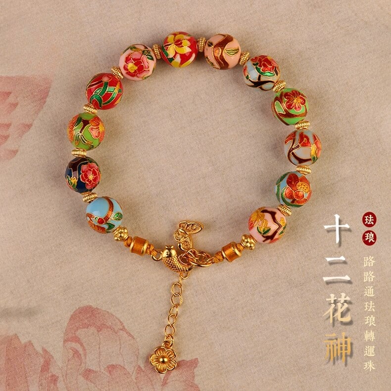 《Twelve Birthdays》 Flower God Enamel Colorful Year of the Dragon Bracelet