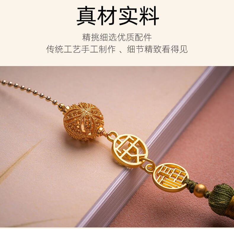 Fengguanxiapei~Guochao antique car pendant