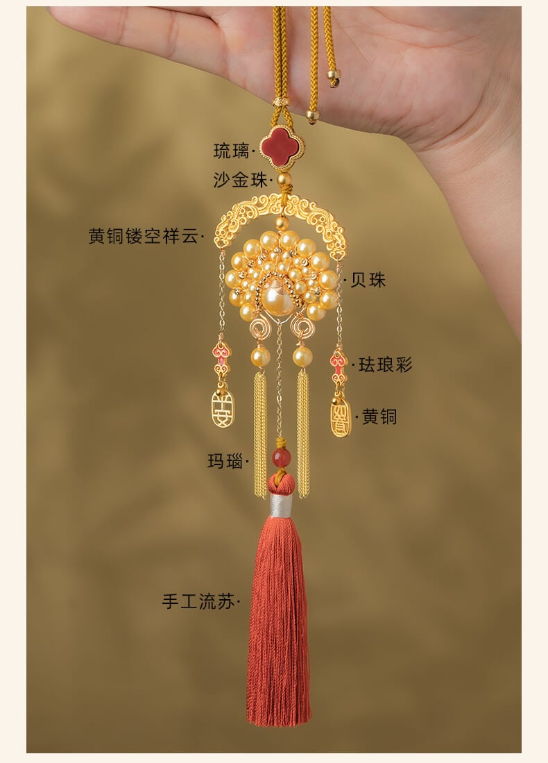 Fengguanxiapei~Guochao antique car pendant