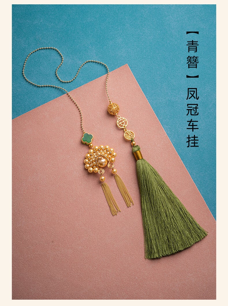 Fengguanxiapei~Guochao antique car pendant