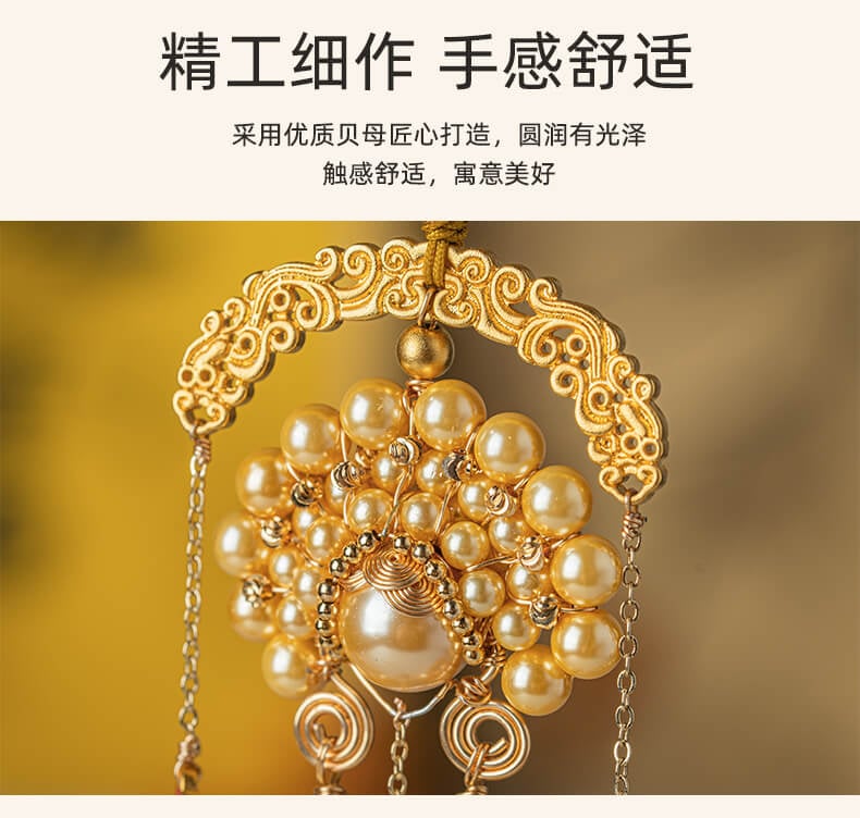 Fengguanxiapei~Guochao antique car pendant