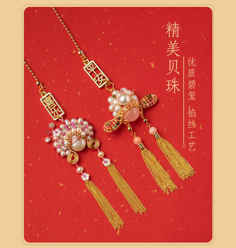 Fengguanxiapei~Guochao Ping An Auto high-end pendant