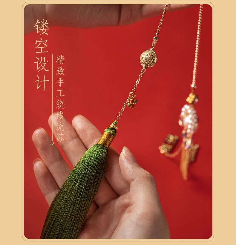 Fengguanxiapei~Guochao Ping An Auto high-end pendant