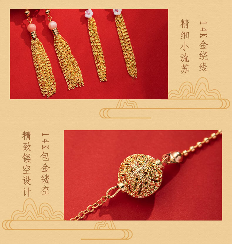 Fengguanxiapei~Guochao Ping An Auto high-end pendant