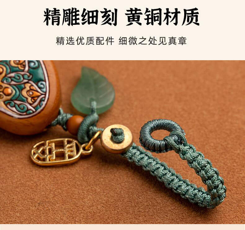 Big Juli~Koi Sandalwood Key Pendant