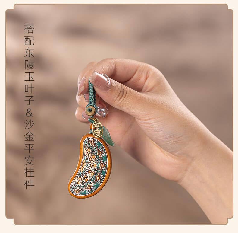 Big Juli~Koi Sandalwood Key Pendant