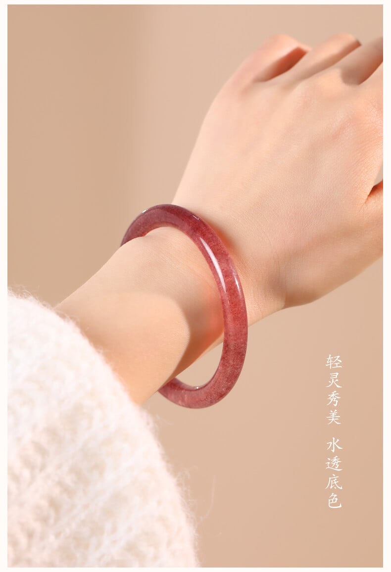 《Ruotao》 Peach Blossom Starlight Natural Strawberry Crystal Bracelet