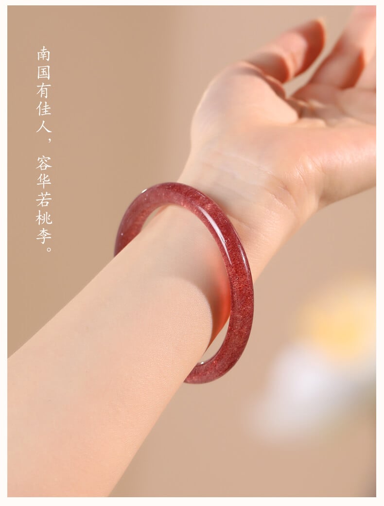 《Ruotao》 Peach Blossom Starlight Natural Strawberry Crystal Bracelet