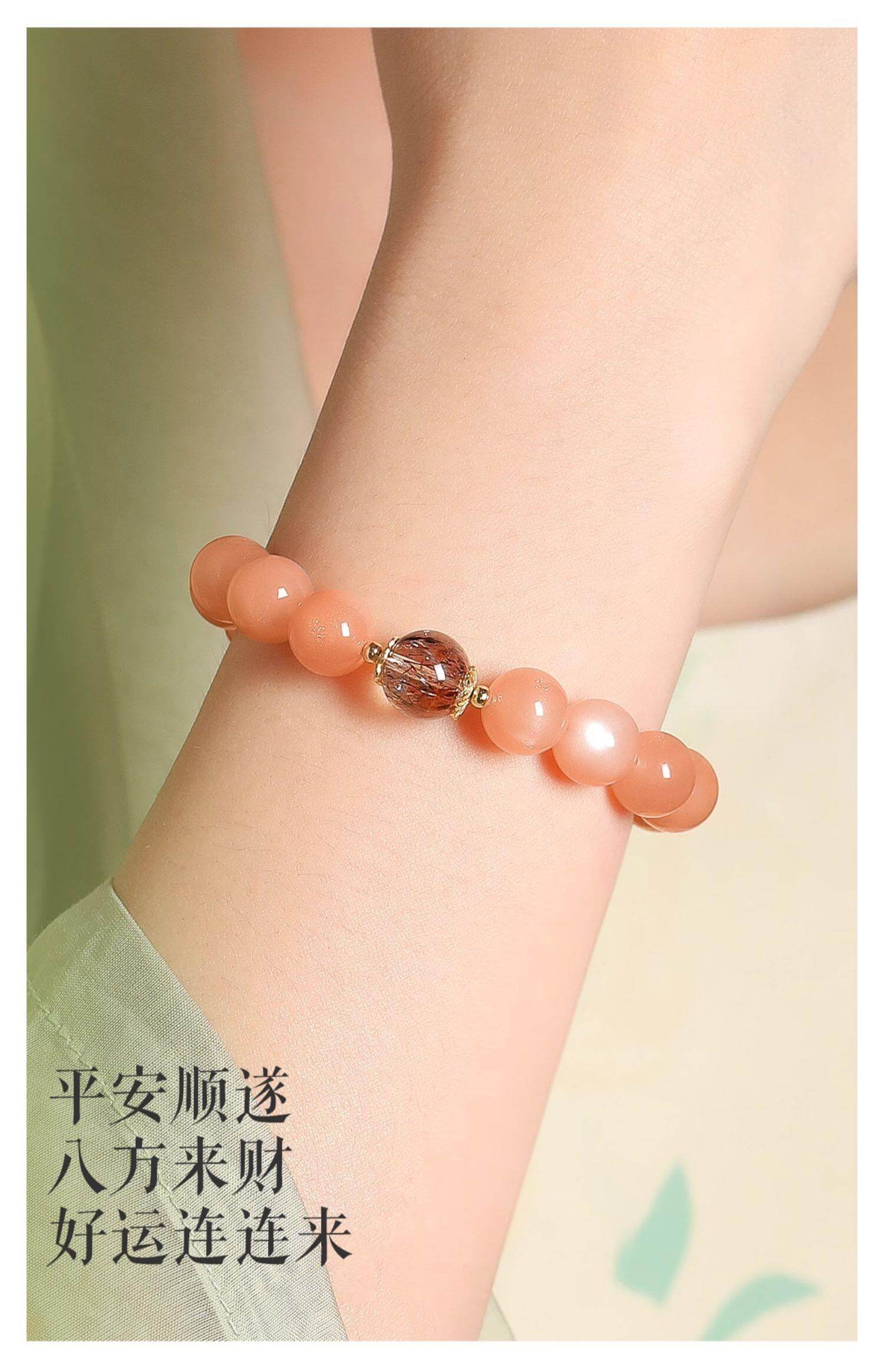 《Sunstone》 natural crystal sunstone bracelet for good luck and wealth