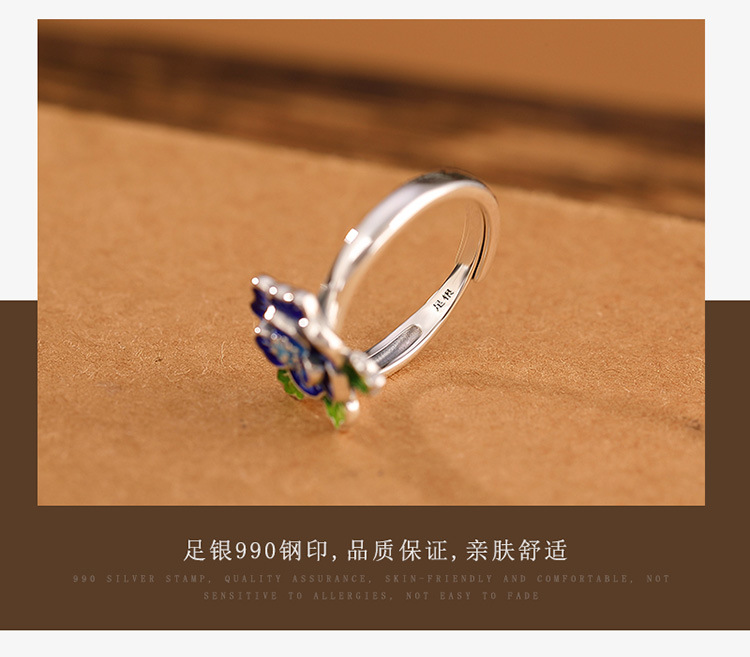 《One Leaf Knows Autumn》 999 silver cloisonné flower and leaf open ring