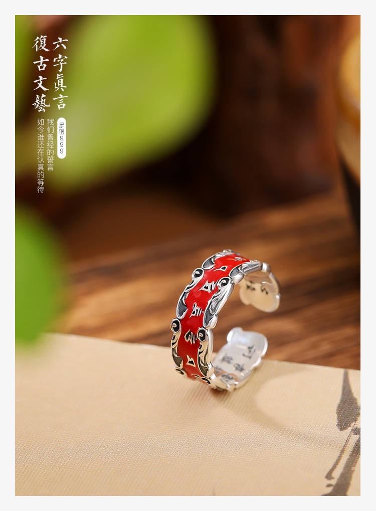 《Six-Word Mantra》 999 Silver Cinnabar Vintage Old Heart Sutra Ring