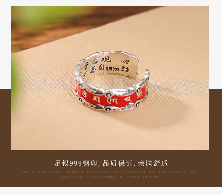 《Six-Word Mantra》 999 Silver Cinnabar Vintage Old Heart Sutra Ring