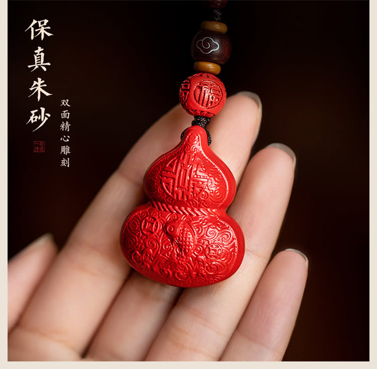 Fulu Gourd ~ Wealth and Blessing Creative Car Keychain