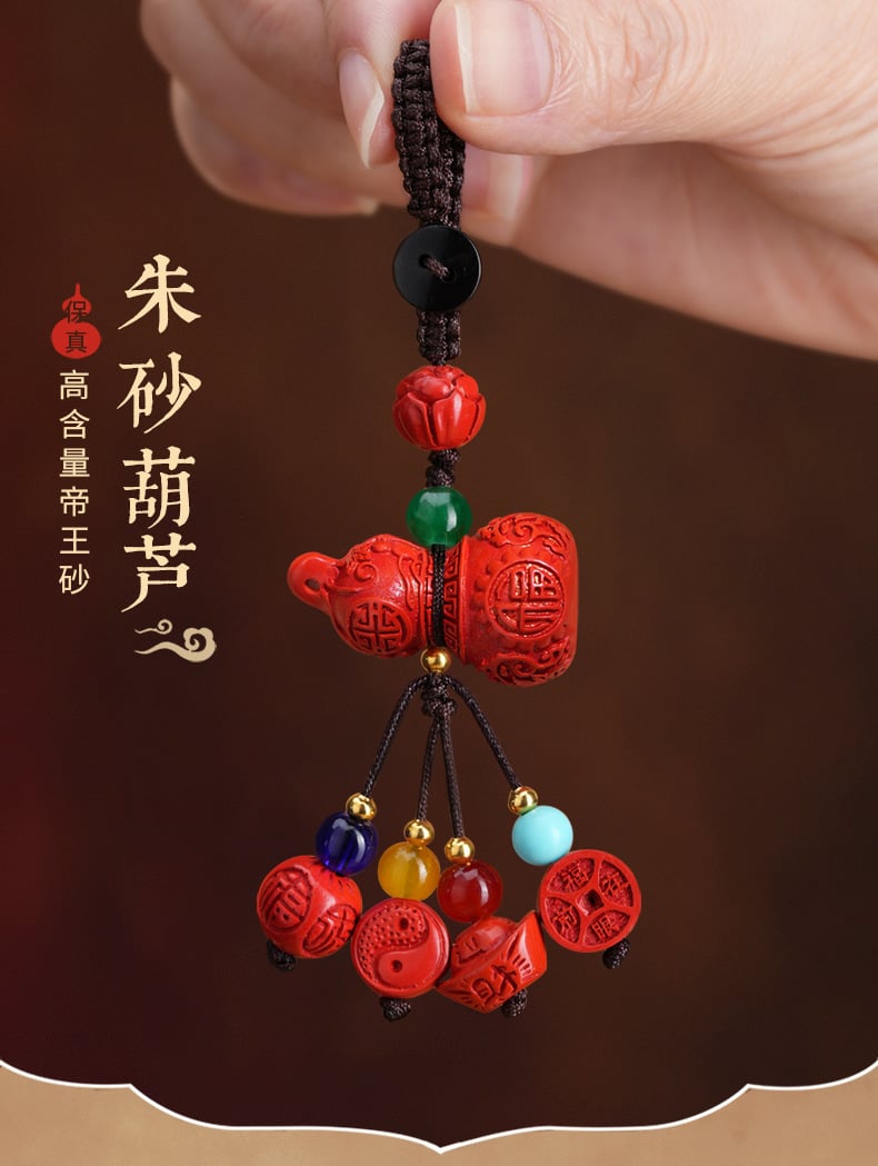 Fulu Ping An ~ Duobao Fulu red sand anti-lost men's and women's car keys