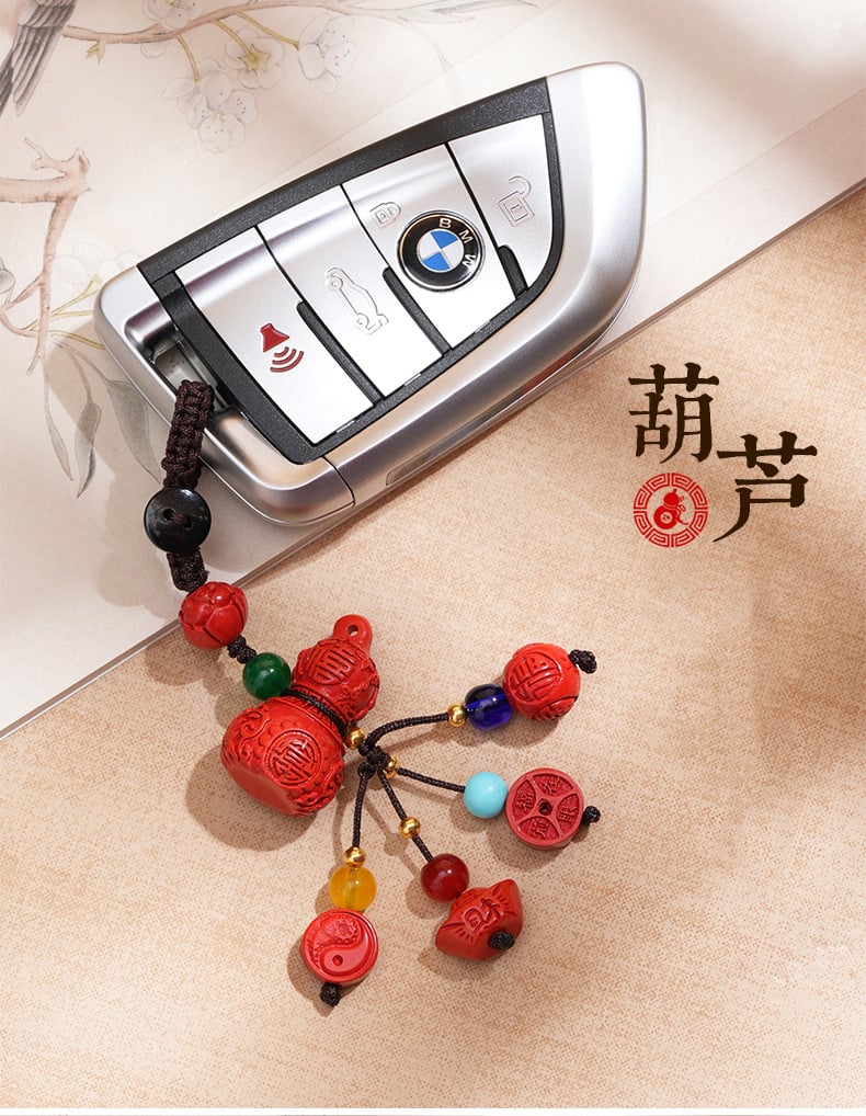 Fulu Ping An ~ Duobao Fulu red sand anti-lost men's and women's car keys