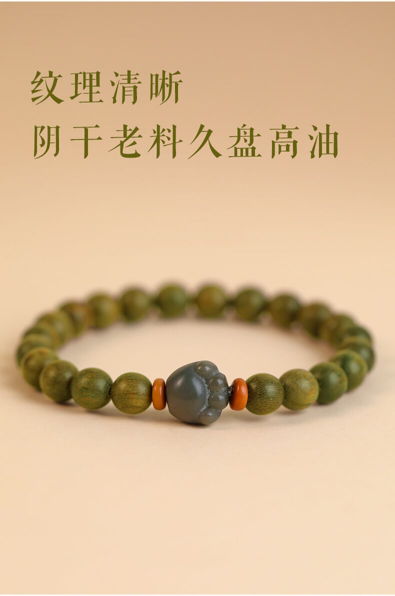 《Peace Accompanying》 Green Sandalwood Bodhi Bead Bracelet