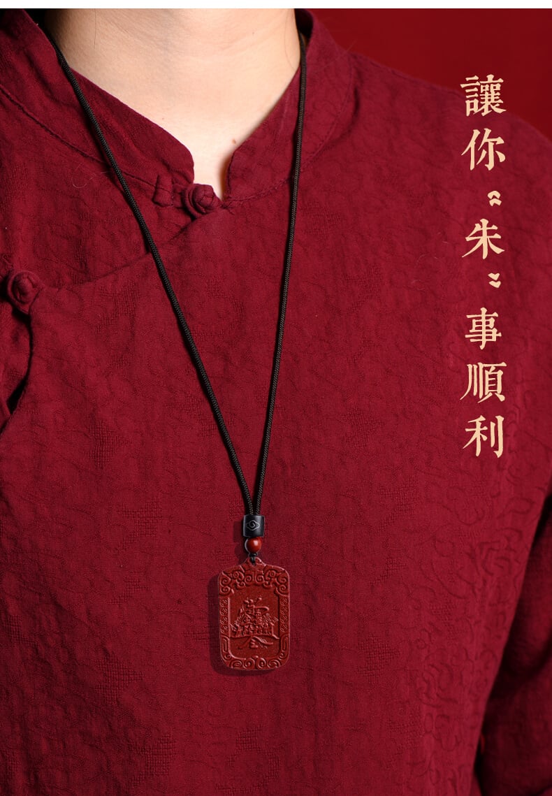 《Five-Way God of Wealth》 Natural Cinnabar Five-Way God of Wealth Token Pendant Keychain