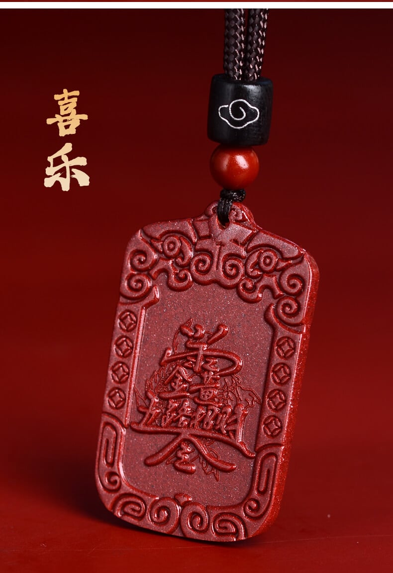 《Five-Way God of Wealth》 Natural Cinnabar Five-Way God of Wealth Token Pendant Keychain