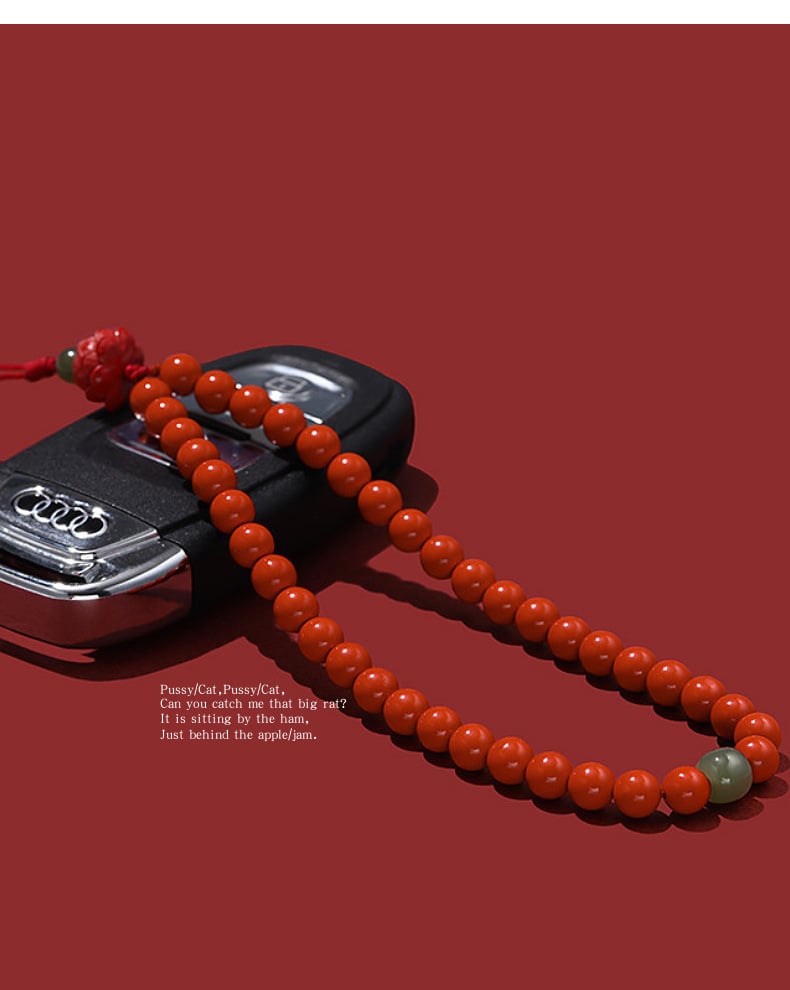 《Auspicious and Festive》 Cinnabar Lotus Mobile Phone Lanyard