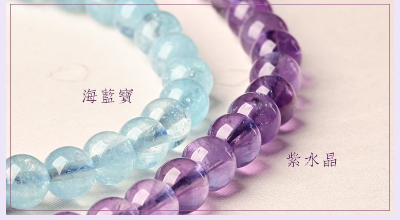 《Nianqiu》 natural amethyst purple mica double circle bracelet