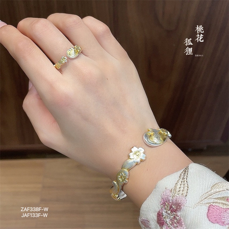 《Peach Blossom Fox》 999 silver irregular retro gold-painted ring bracelet