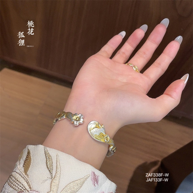 《Peach Blossom Fox》 999 silver irregular retro gold-painted ring bracelet