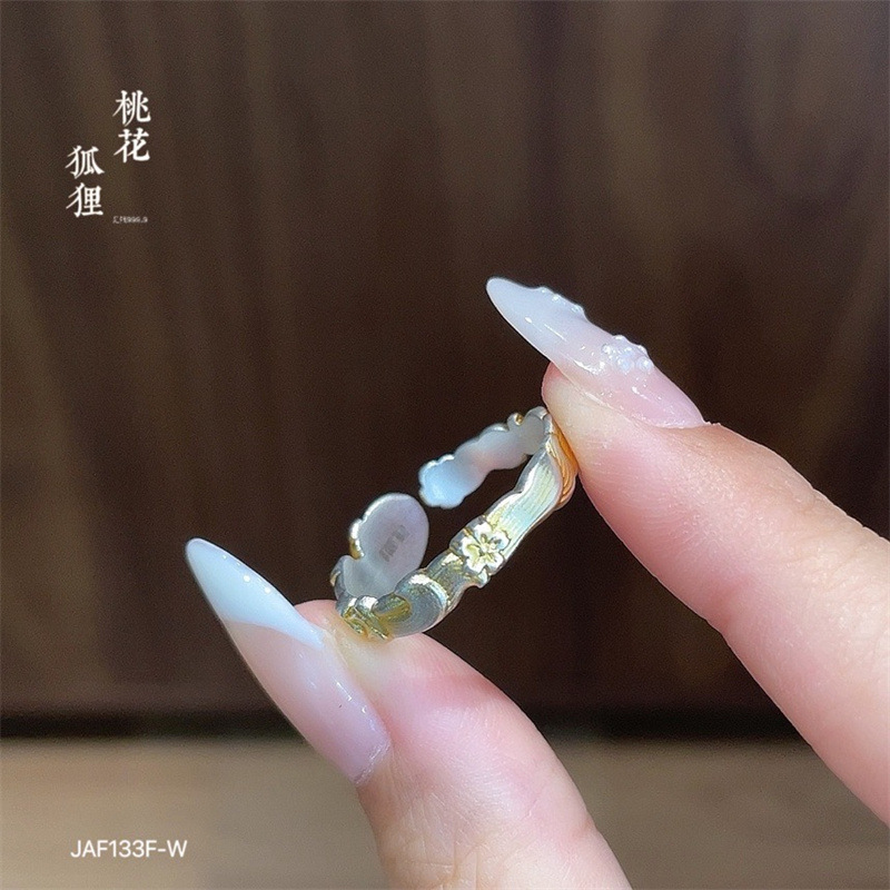 《Peach Blossom Fox》 999 silver irregular retro gold-painted ring bracelet