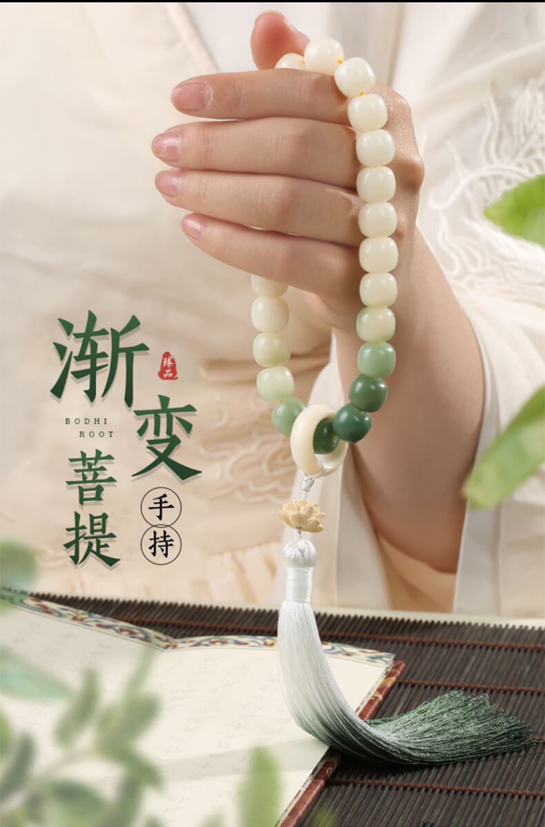 Nian'an ~ Holding a gradient white jade bodhi root bracelet