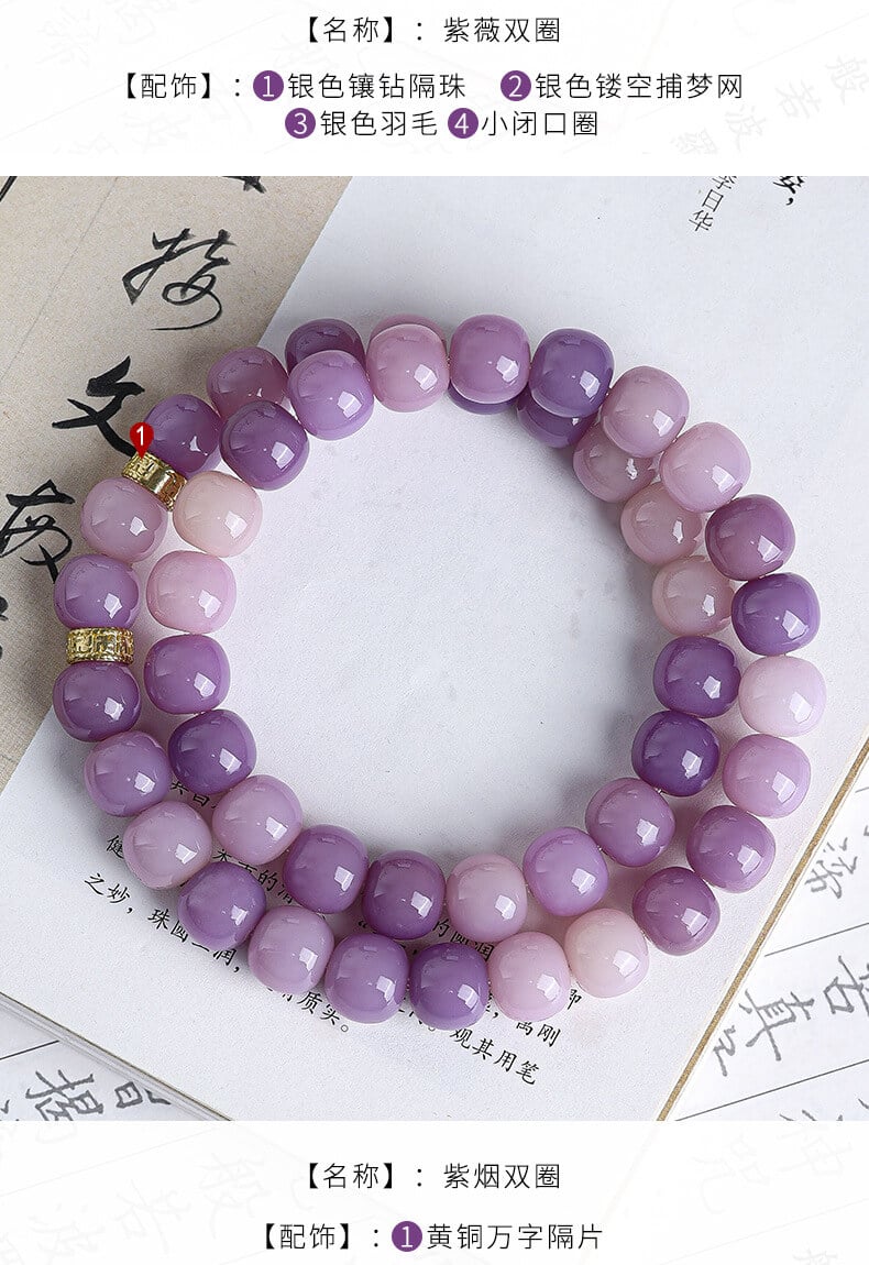 Goldfish Mantang~Purple Bodhi 108 Buddha Beads Bracelet Toy