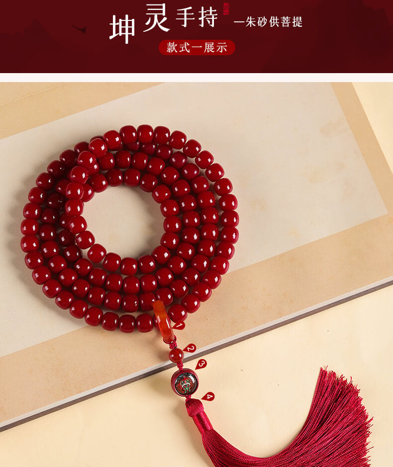 Red stove light snow ~ 108 Bodhi root bucket beads bracelet hand-held