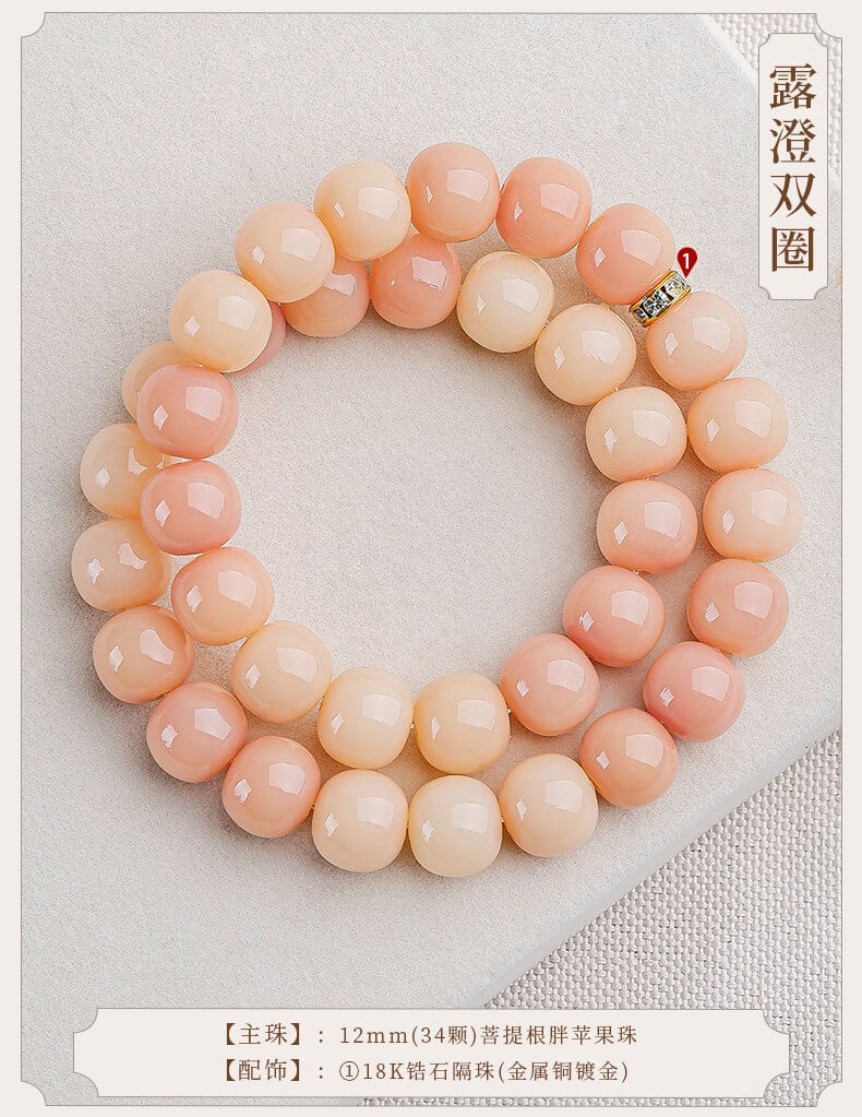 Good times and beautiful scenery ~ 108 pink Bodhi bracelets multi-circle bracelet