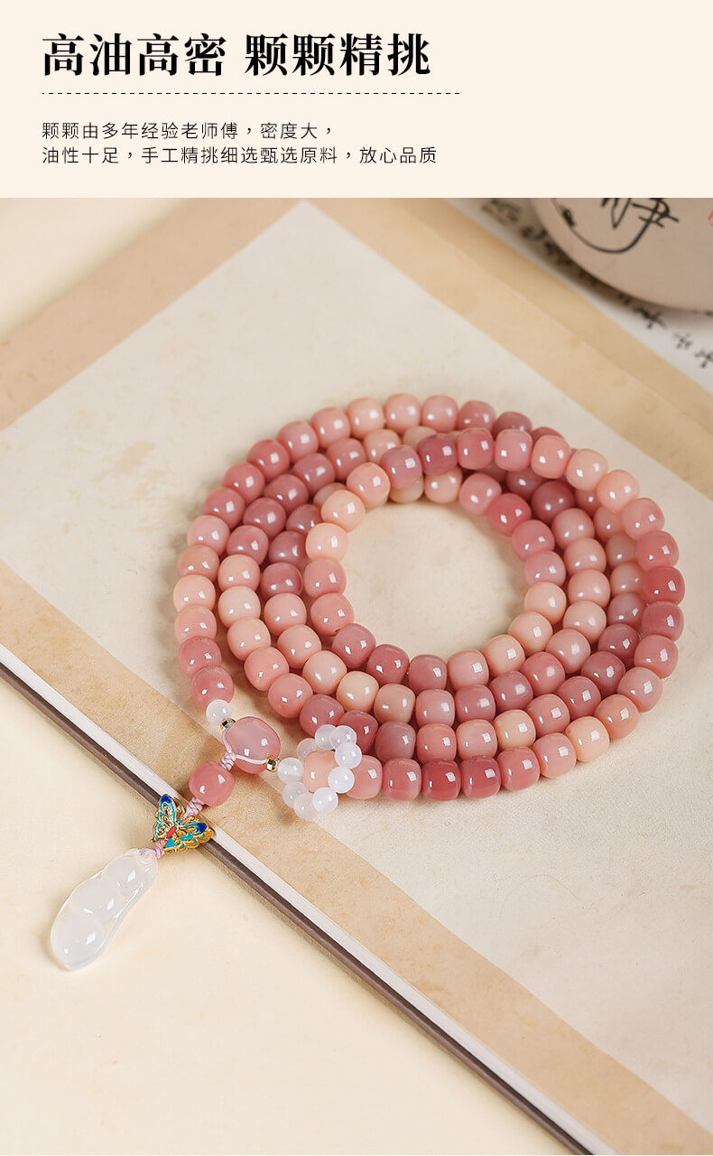 Colorful ~ 108 bodhi bracelets with Buddhist beads