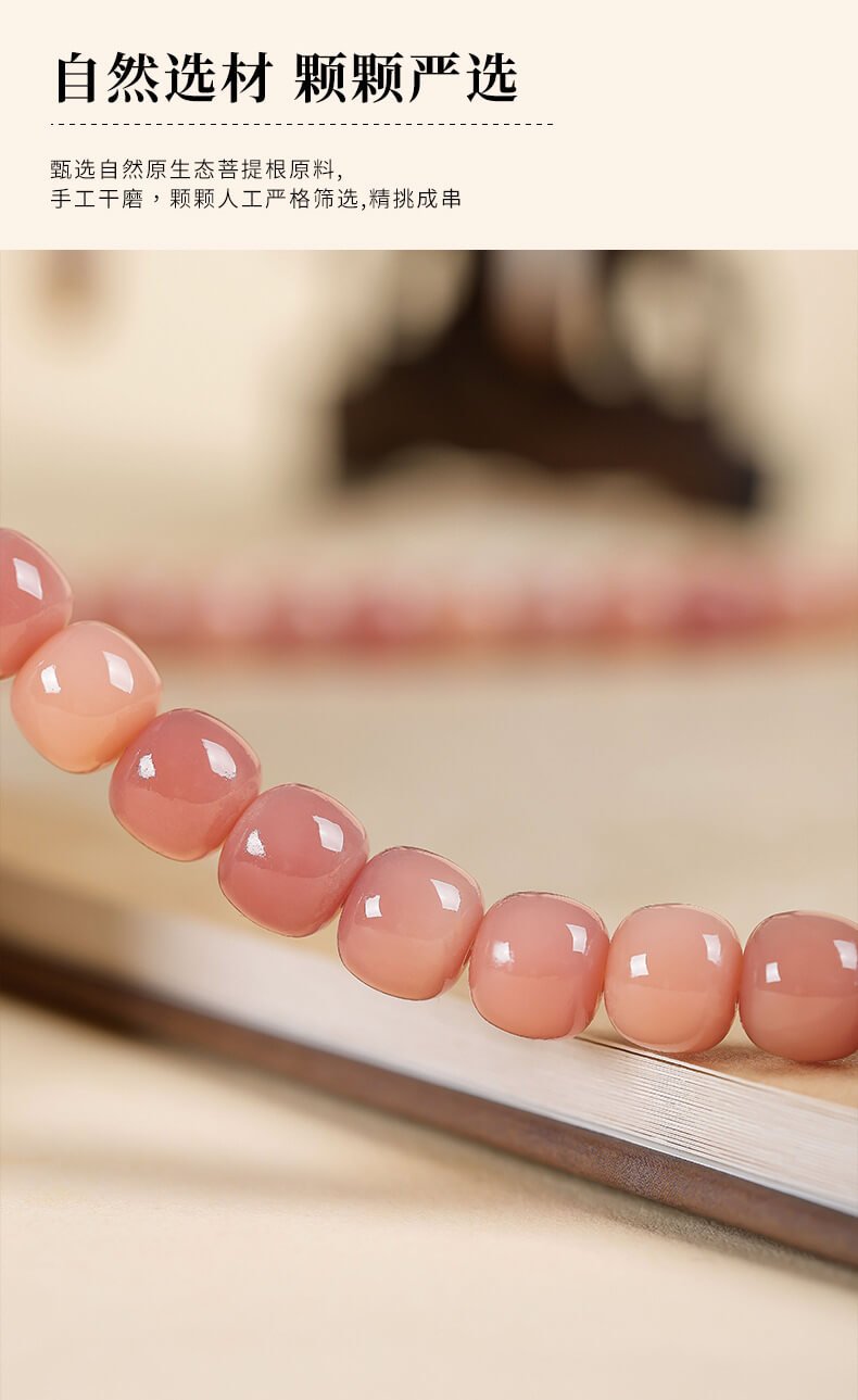 Colorful ~ 108 bodhi bracelets with Buddhist beads