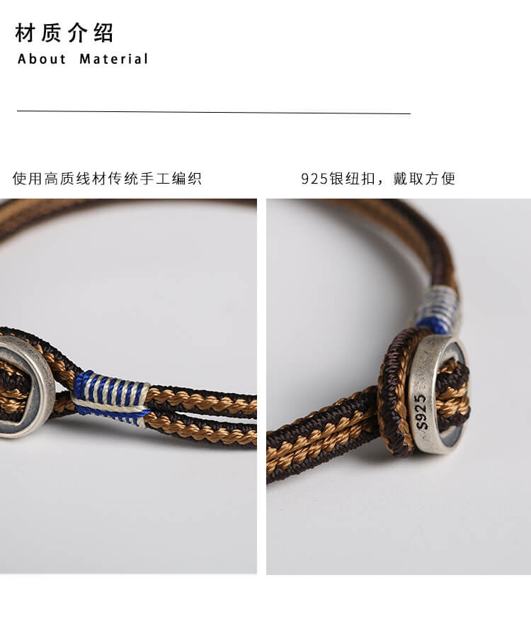 《Dragon Knot》 925 silver hand-woven couple's bracelet