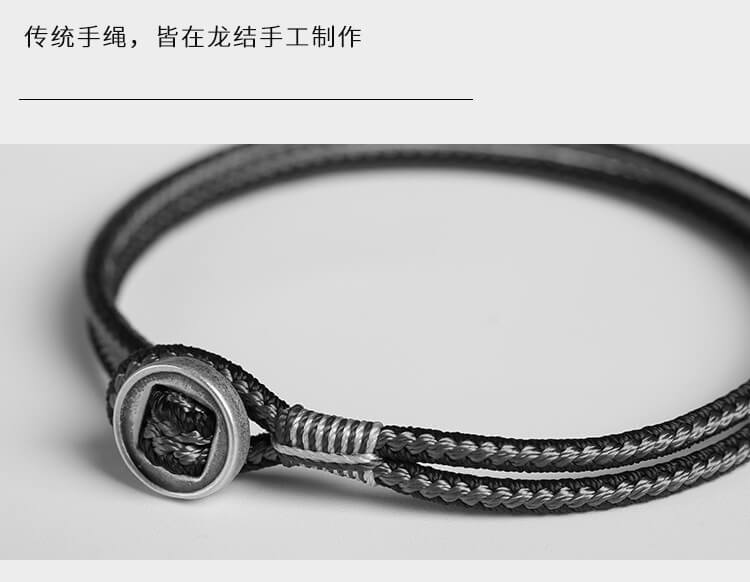 《Dragon Knot》 925 silver hand-woven couple's bracelet